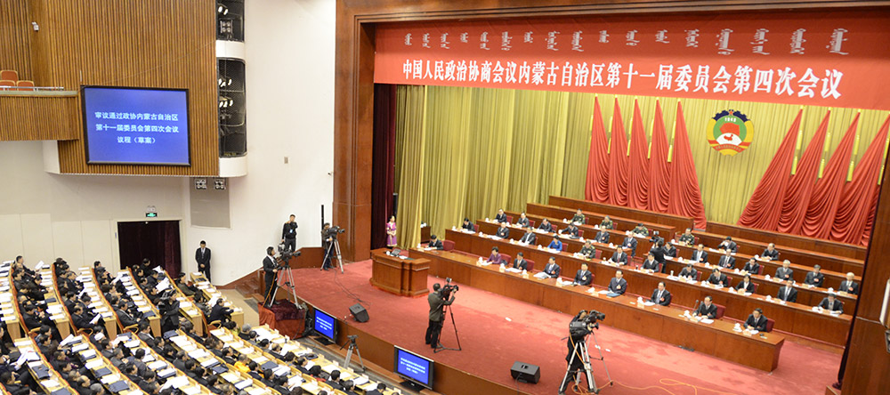 (ni)ɹ΅^(q)f(xi)ʮһĴΕh¡_Ļ