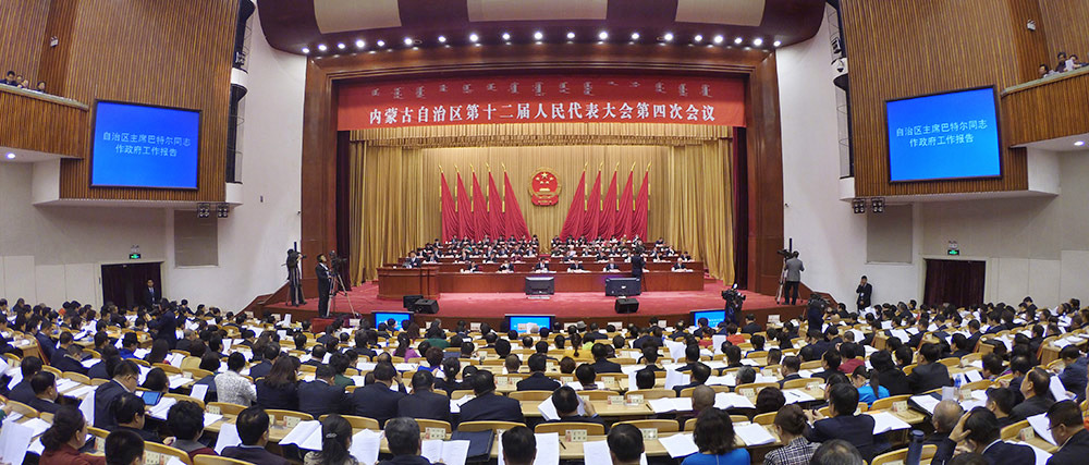 (ni)ɹ΅^(q)ʮ˴ĴΕh¡_Ļ