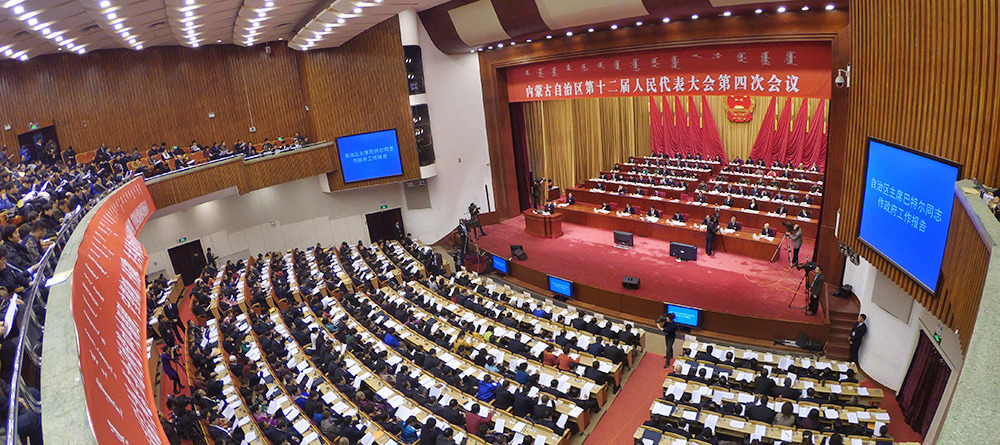 (ni)ɹ΅^(q)ʮ˴ĴΕh¡_Ļ