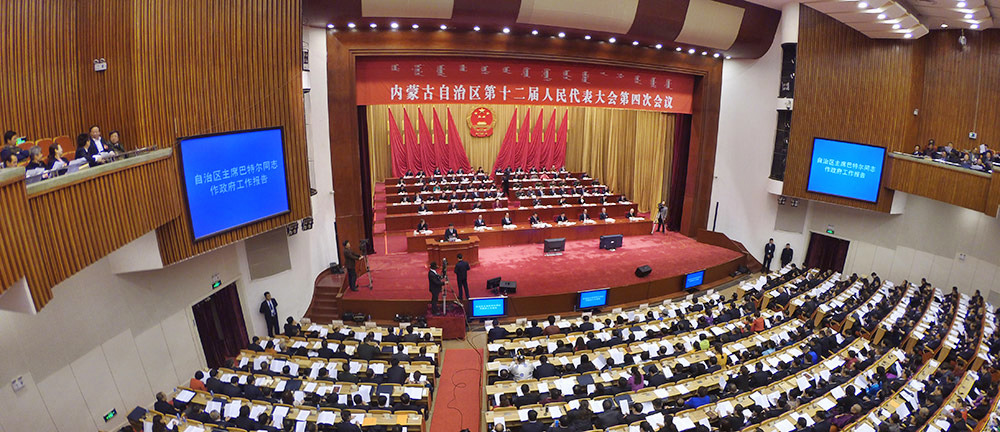 (ni)ɹ΅^(q)ʮ˴ĴΕh¡_Ļ