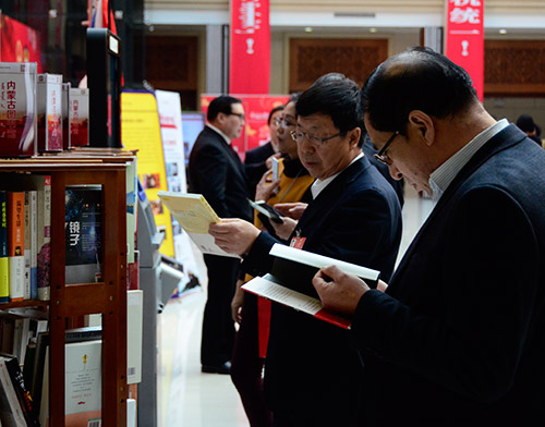 (ni)ɹňD^ɕ(w)һֱ·