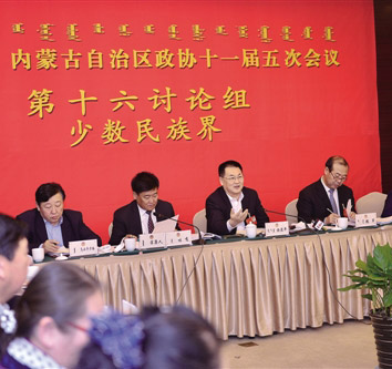 114磬΅^(q)f(xi)ϯ΁ƽٔ(sh)ӑՓMcίTͬӑՓ(bo)档