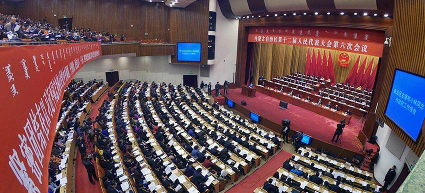 (ni)ɹ΅^(q)ʮ˴Ε(hu)h¡_Ļ