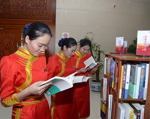 (ni)ɹňD^Bm(x)ɕ(hu)