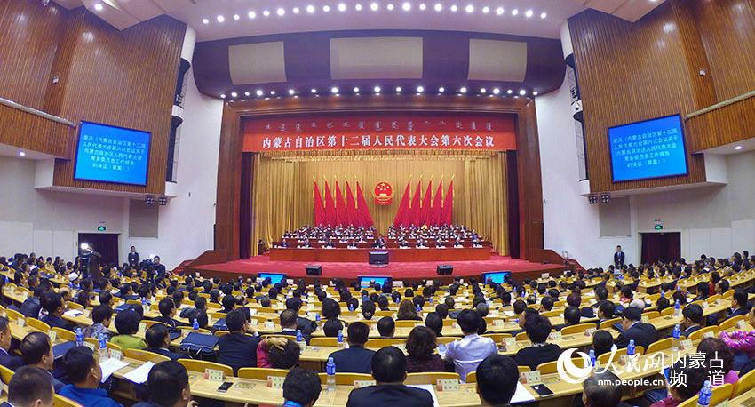 (ni)ɹ΅^(q)ʮ˴Ε(hu)h]Ļ