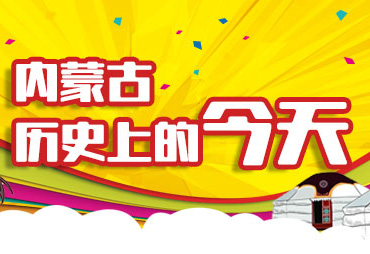 (ni)ɹŚvʷϵĽ졿8271981827գcףͺؽ400__(d)Ľ(hu)ڃ(ni)ɹِR(chng)¡_Ļ