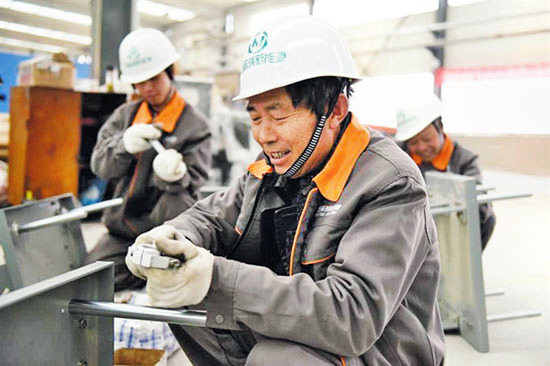 شĿO(sh)׃׸Ě|(zh)