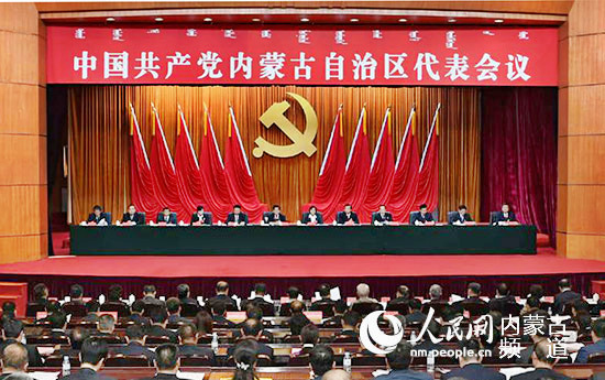 (ni)ɹ΅^(q)xea(chn)41ϯhʮŴ