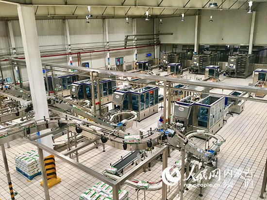 eO롰һһ·OȫI䷶          eO롰һһ·OȫI䷶         ǰɹ Lcףɹ΅^70ꡱWj}ýwFFҺBaغͲԭĻ^MЅ^L    ӛ˽⵽FeOһһ·hͨ^ۃ|YԴƷ|˗UČ`cIHڞһwڇHЈأȡƄӼgºƷƇHϺݔI|I˜ʵһϵЄӣƄӼgMƷƇHͳɱɴγһ֮Чć󸂺ϙCơ     