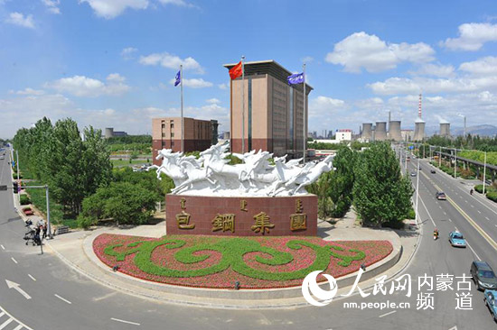 M䓼F ɹšI֮ӡD          M䓼F ɹšI֮ӡD         գɹ Lcףɹ΅^70ꡱWj}ýwFMɹŵġILӡ^I^а䓼FMЅ^L    1954Ǉڡһ塱gO156cĿ֮һɹŵĹILӺ^IС䓹ɷݡϡɂй˾ܶһ̖ߠtFʣmͬ־һ̖ƽt䓼ʣСtɫ򡱡^lչѳɞϡIغ҇ҪFIء     