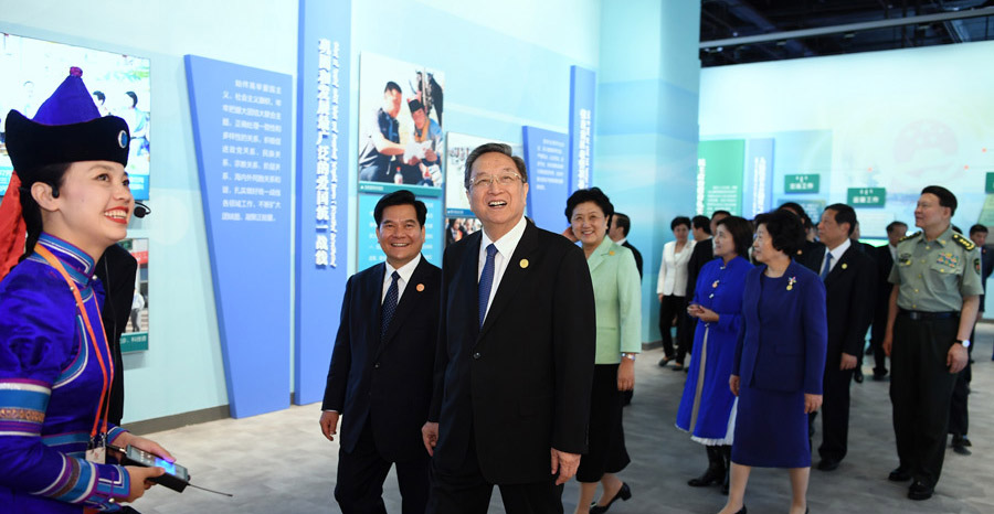 F(tun)^cף(ni)ɹ΅^(q)70չ[