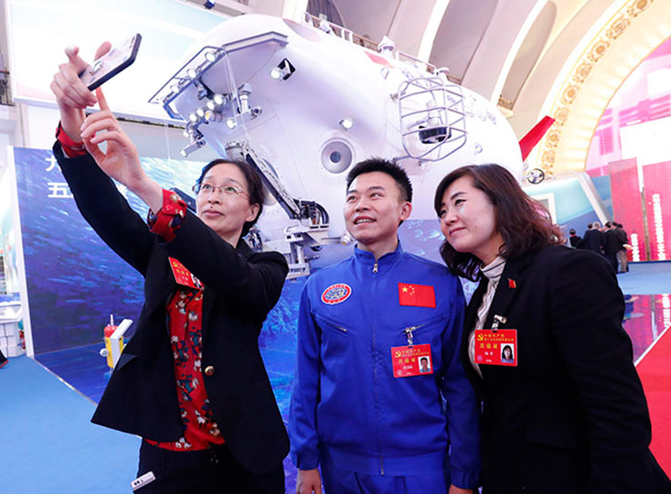 ʮŴ텢^ƵZ^Mꡱͳɾչ