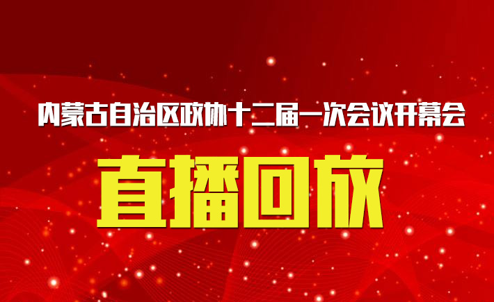 ֱط | (ni)ɹ΅^(q)f(xi)ʮһΕh_Ļ