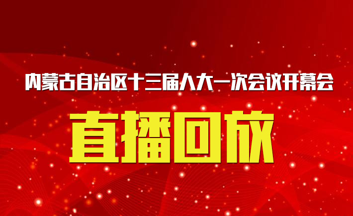 ֱط | (ni)ɹ΅^(q)ʮ˴һΕh_Ļ