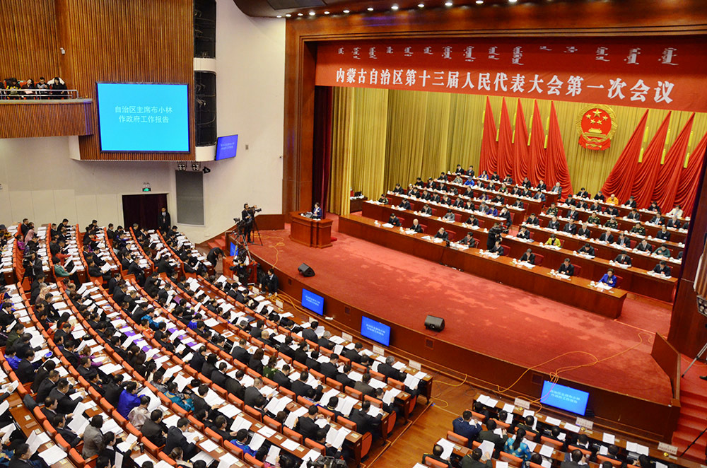 (ni)ɹ΅^(q)ʮ˴һΕh_Ļ