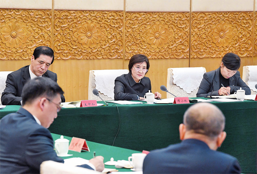 С֣ԶĂšO(sh)rġģ΅^(q)