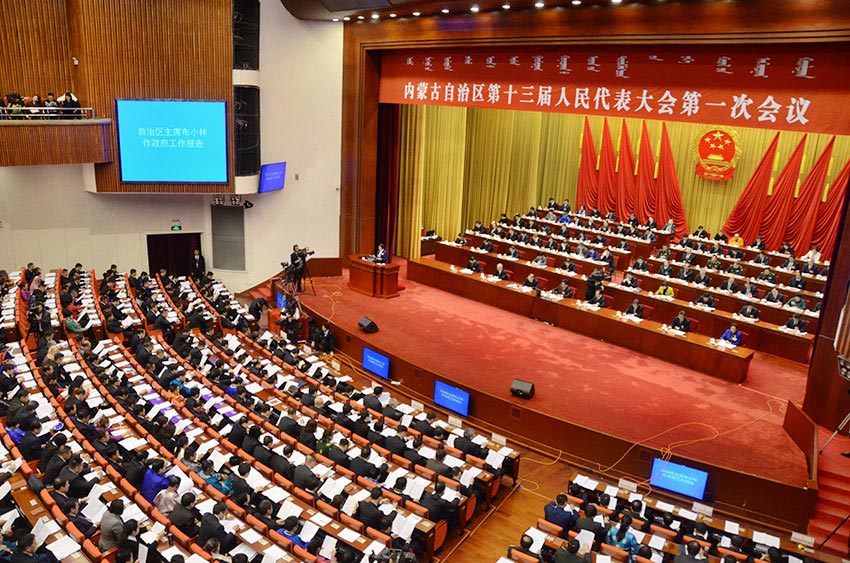 249r(ni)ɹ΅^(q)ʮһΕhڃ(ni)ɹ¡_Ļ(ni)ɹ΅^(q)ϯСִ΅^(q)档