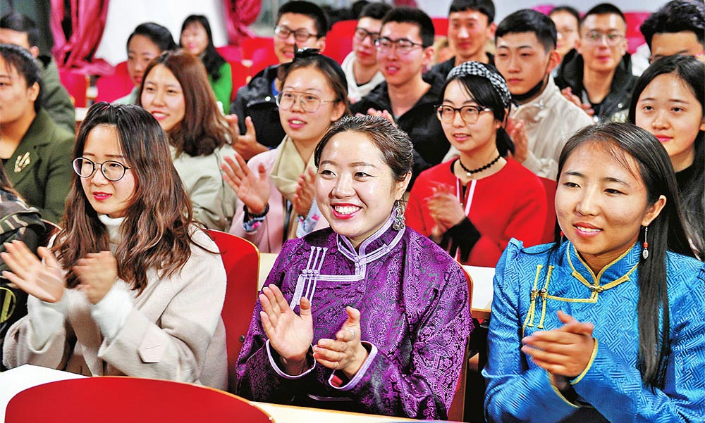 ˊ^M ɄŝMMȫ^Ⱥhȫɕ