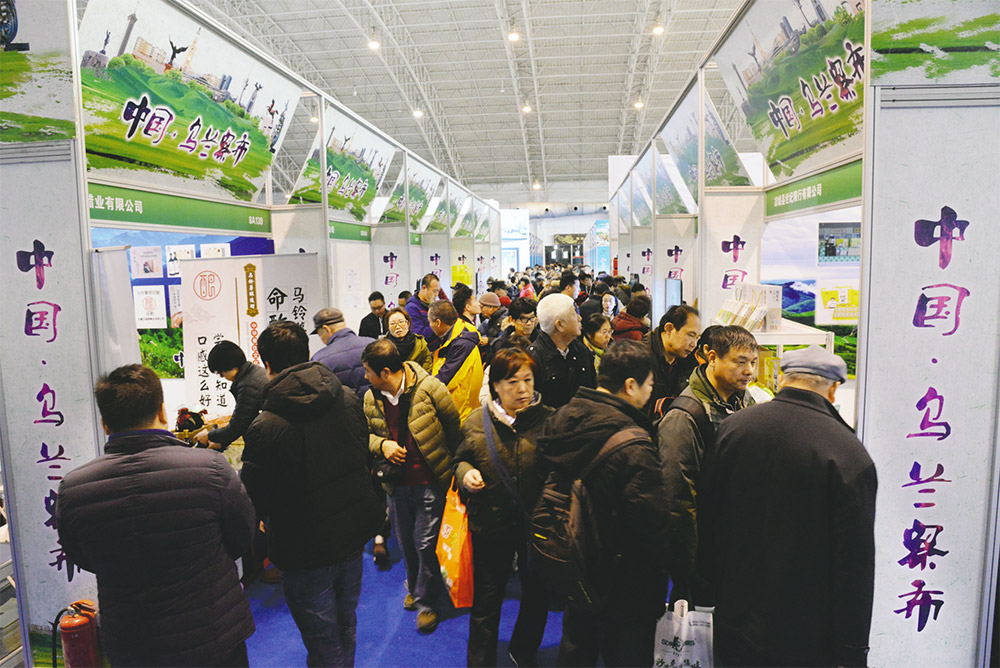 烏蘭察布:京蒙攜手共發(fā)展 深化合作促雙贏借助北京科技力量成立蒙京石墨新材料科技研究院,只是烏蘭察布市不斷擴(kuò)大對外開放、開展京蒙幫扶工作的重要成果之一。