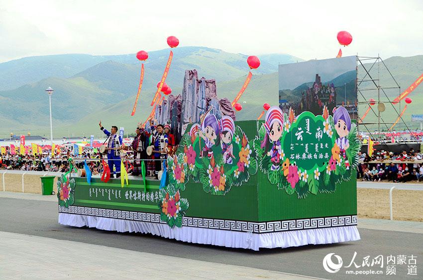 ʯοh܇ꠣ֮ϵĺð_hǧ̶ z