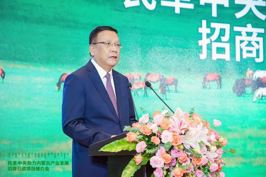 ɹŅ^ίίɹЈO־LԪƽ