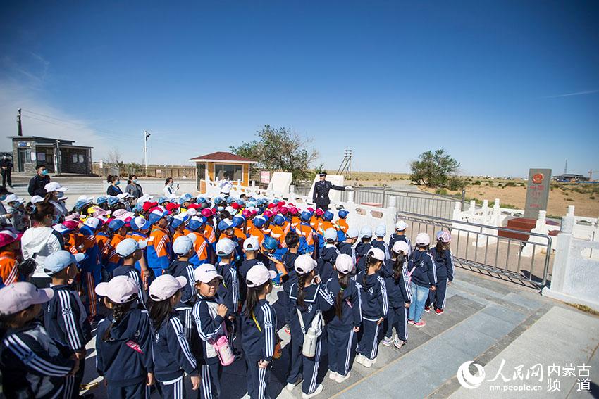 B뾳߅zվ񾯞鎟_չۇx iܔz