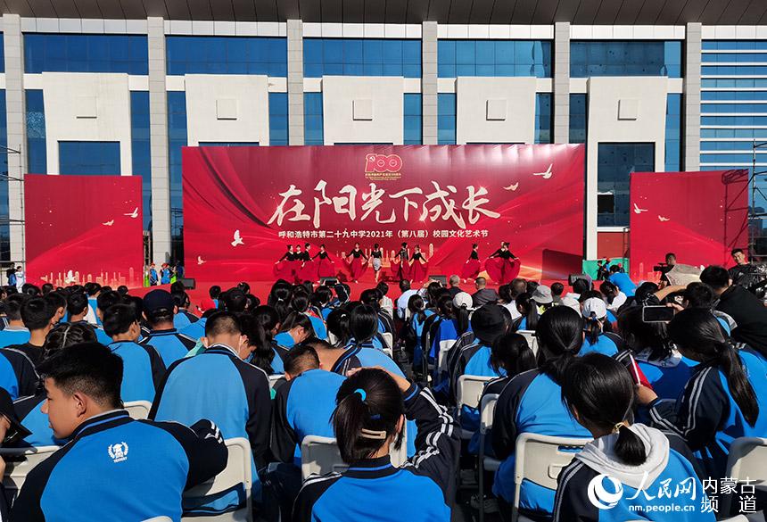 文藝匯演現場。人民網 王慧攝