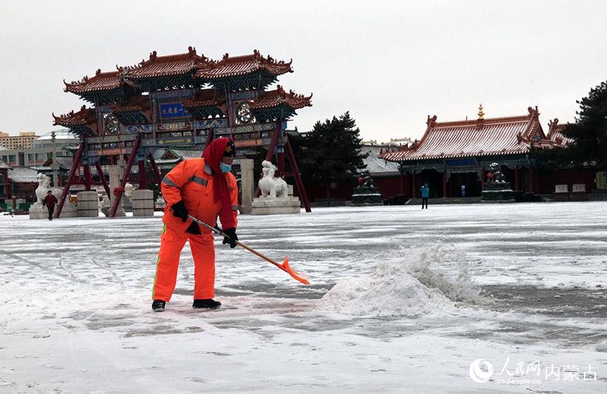 �h(hu��n)�l(w��i)����������ߴ��ُV���ķeѩ������W(w��ng) ��ˇ�Քz