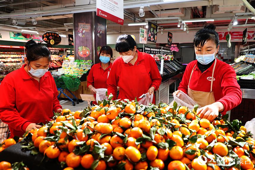 MﳬЃ(ni)Y(yng)z