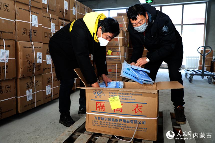 防疫物資保障工作正在有條不紊地進行。王化勇攝