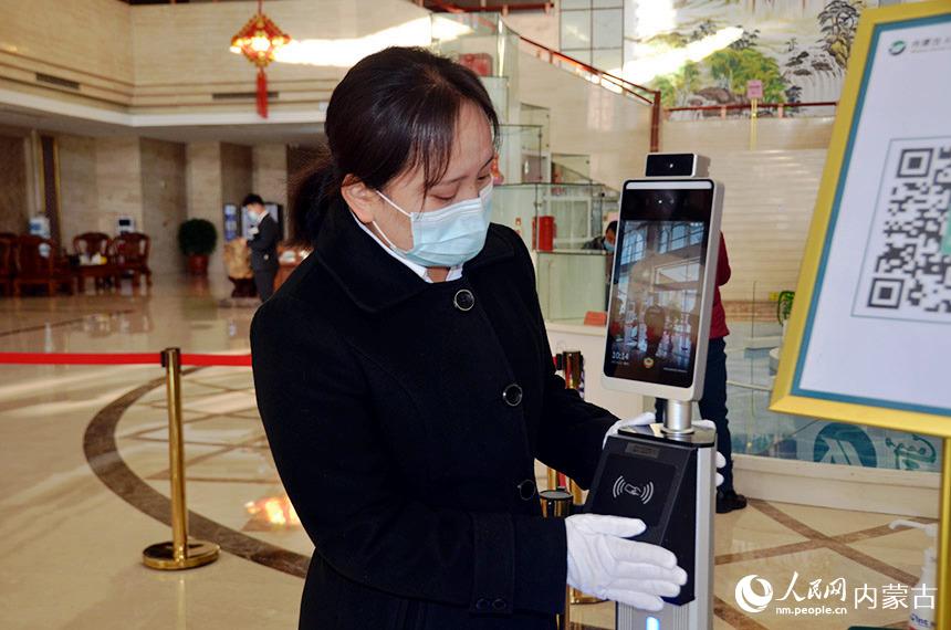 �����ˆT�z�y�O�䡣����W ���۔z