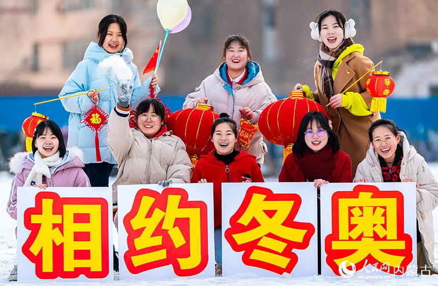 ͺеЌWĈFTڿWӭW}Ϛgz