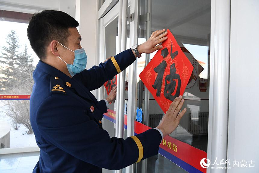 ������ʿ�N��������W ����骔z