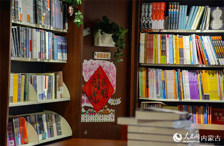 喜“閱”迎虎年。 實習生董博仲攝