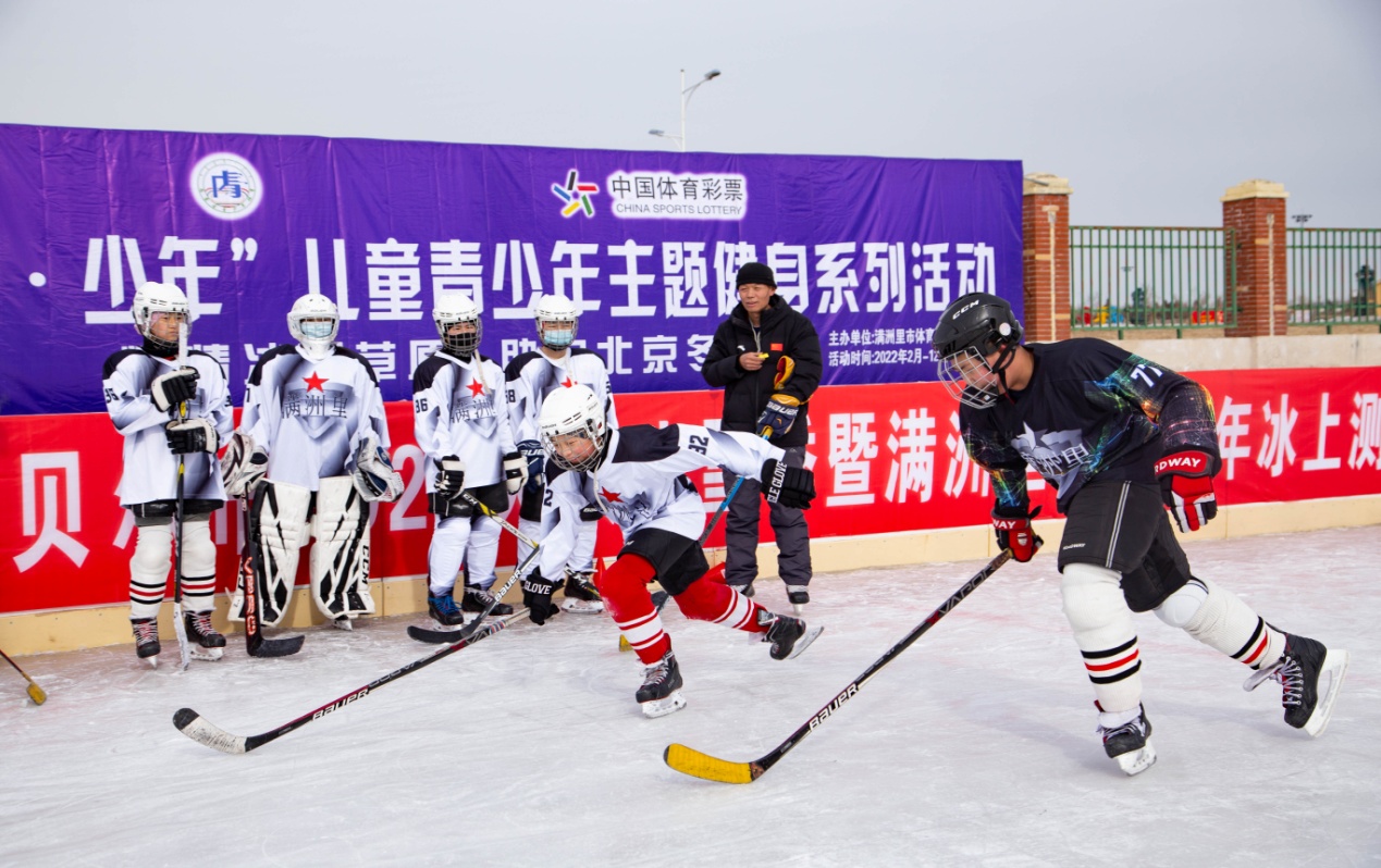 兒童青少年主題健身活動舉行