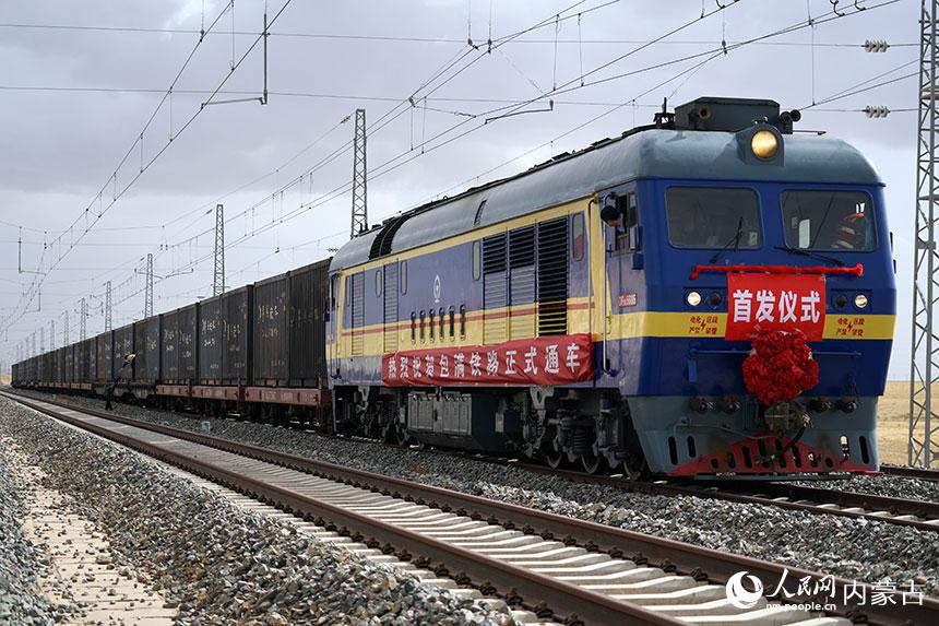 MF·ȫ؞ͨ󣬏_ïl܇W|z