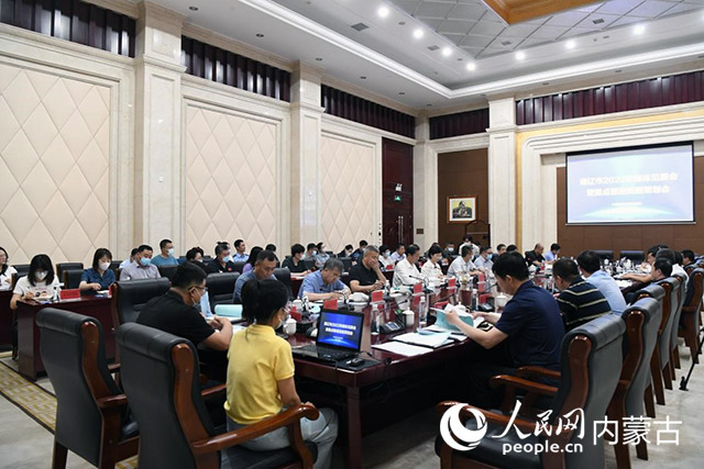 6月20日,通遼市2022年媒體見面會暨重點報道選題策劃會舉行。人民網 寇雅楠攝