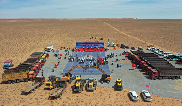 開工奠基儀式現場。牧喜葉攝