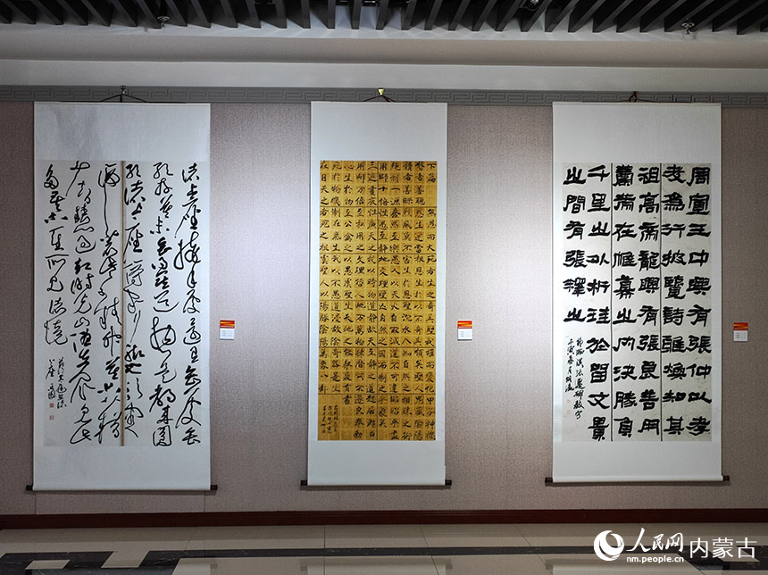 展出的作品。人民網 王慧攝