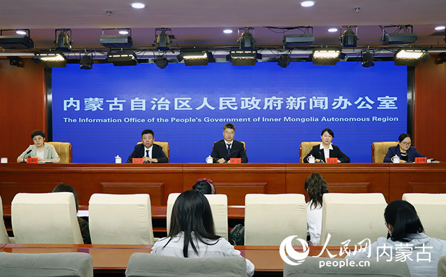 發布會現場。實習生白虎桭攝