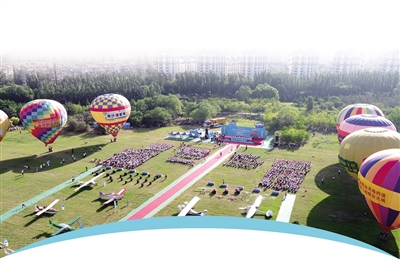 內蒙古·烏海2022航空嘉年華盛大開幕。高鵬 攝