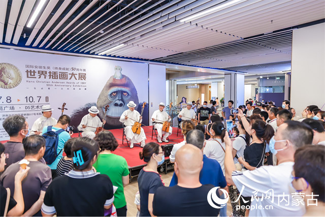 快閃現場。呼和浩特市文化旅游廣電局供圖