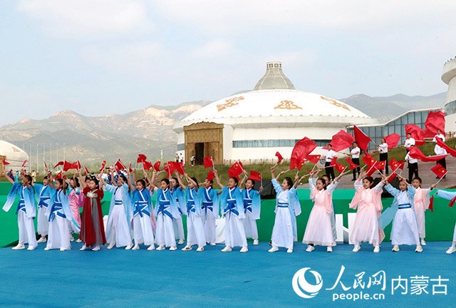 啟動儀式現場。人民網 劉藝琳攝