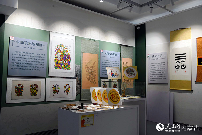 黃河流域年畫。人民網 寇雅楠攝