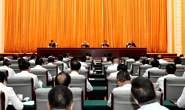 9月6日,包頭市召開領導干部大會。圖為大會會場。