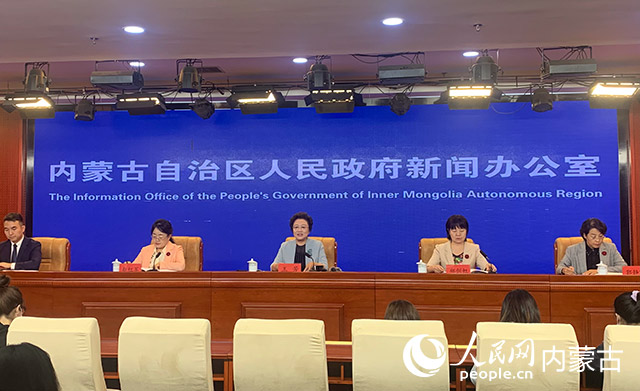 新聞發布會現場。