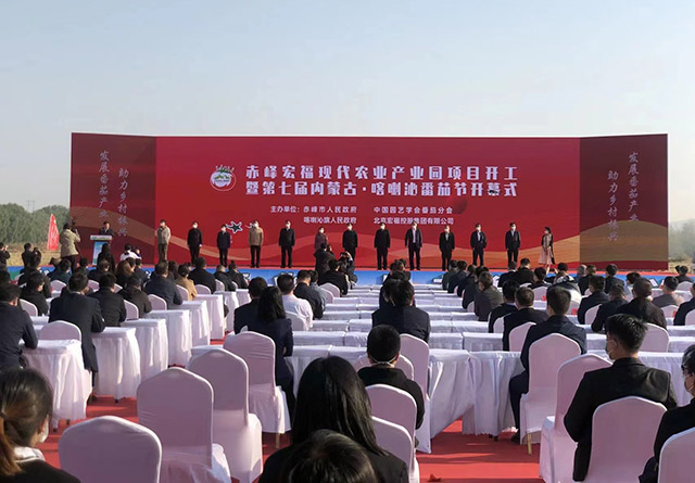 活動現場。黨曹兆竹攝