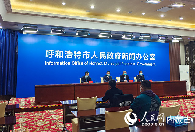 新聞發布會現場。馮岳攝