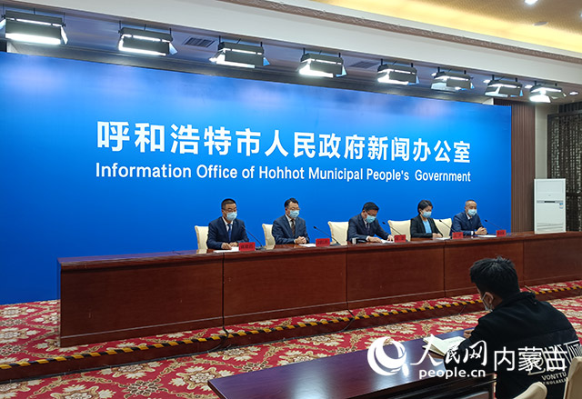 新聞發布會現場。劉君義攝