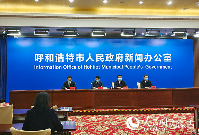 新聞發布會現場。馮岳攝